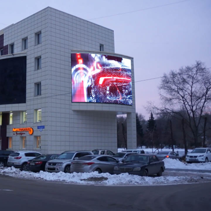Media facade Krasnoyarsk from the company LLC Mediafacade